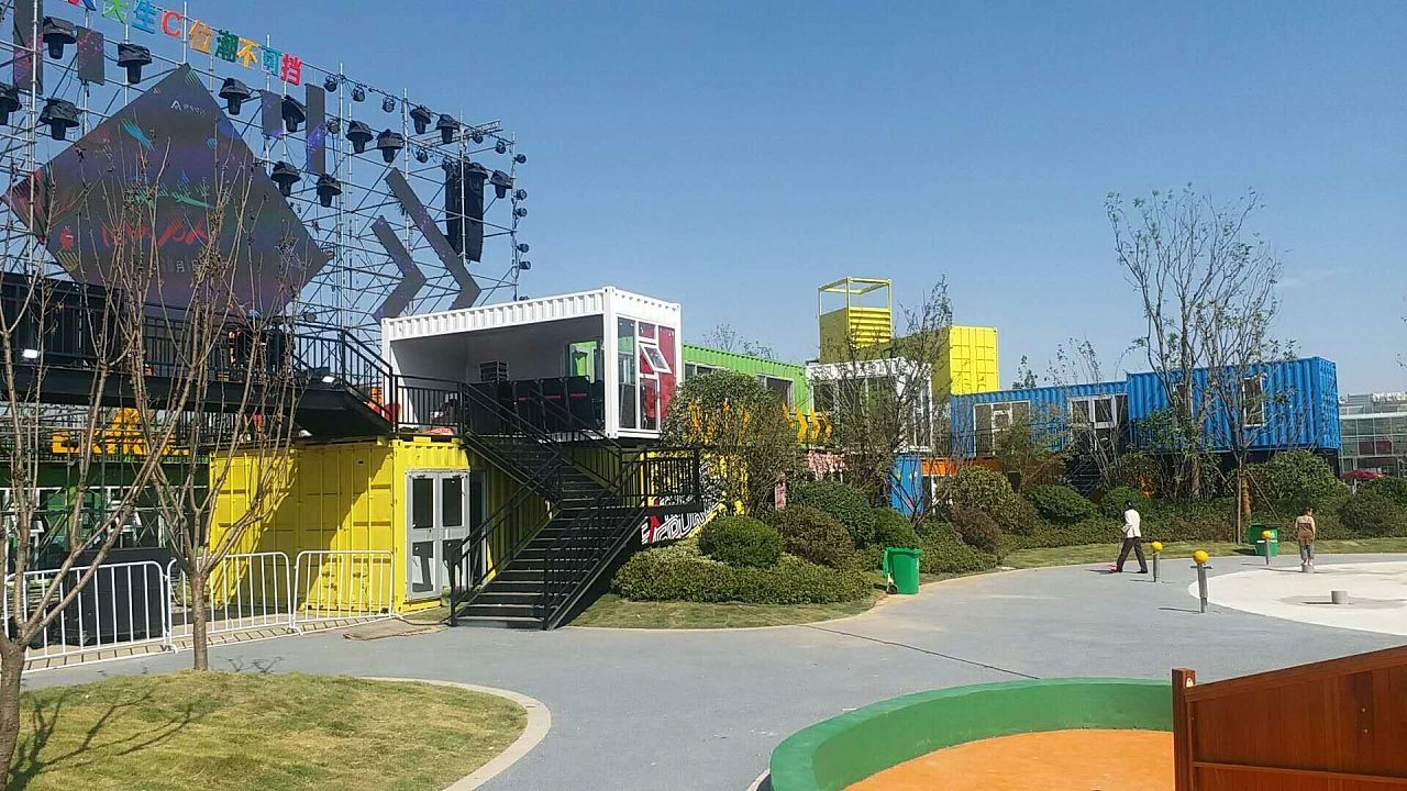 公園配套<a href=http://m.986811.com target=_blank class=infotextkey>集裝箱房</a>