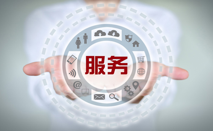 售后電話：027-59761956