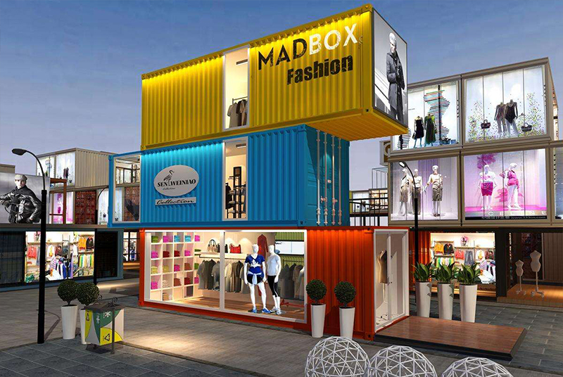 用集裝箱做的商鋪有哪些好處？